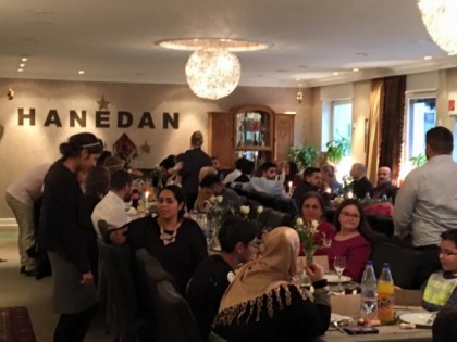 照片: Hanedan